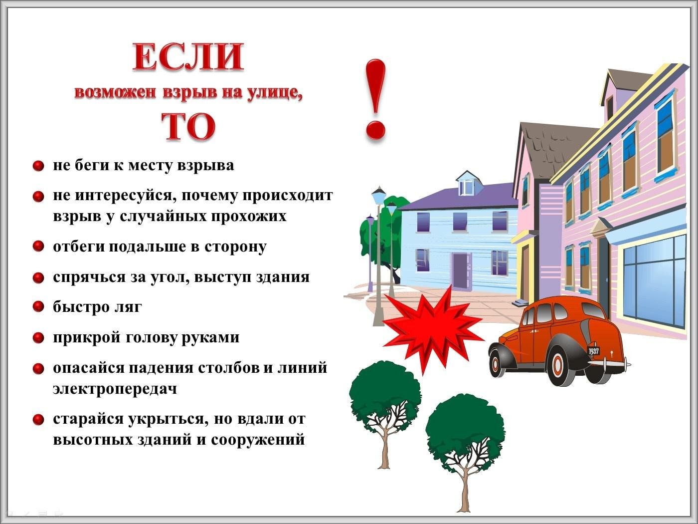 a2c2de28-be86-52b1-a291-20c907658606.jpg