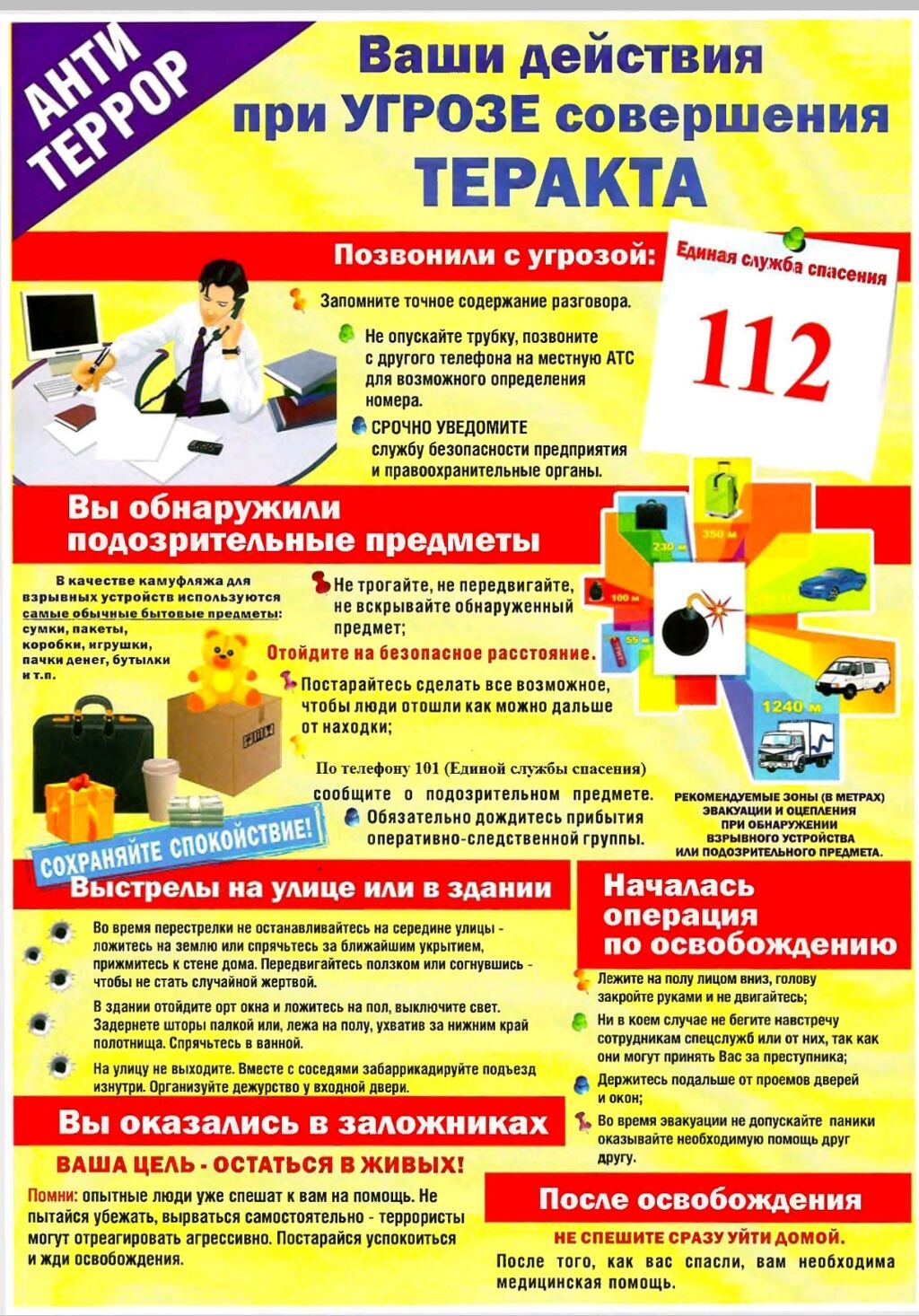 da86069c-8a05-426a-92bb-ac0f00b4dd1c.jpg